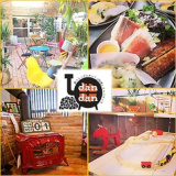 cafe dandanの画像