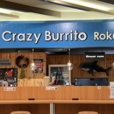 Crazy Burrito Rokuai クレイジーブリトーロクアイの画像