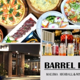 BARREL PIT バレルピットの画像