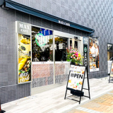 MAX CAFE 長野駅前店の画像