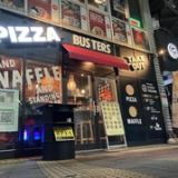 PIZZA BUSTERS ピザバスターズの画像