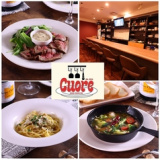 Casual Dining Bar Cuore クオーレの画像