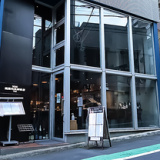 神泉 遠藤利三郎商店の画像