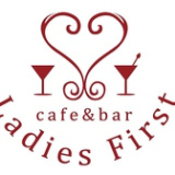 Ladies First レディーファーストの画像