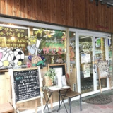 お店でも食べられるお弁当屋さん ぽこたの画像