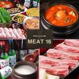 韓国料理 焼肉 meat ミート 16の画像