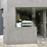 LIMENAS COFFEE リメナスコーヒーの画像