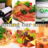 dining bar amici アミーチ 宮崎の画像