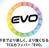 TCGカフェ&バー EVOの画像