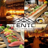 TENTO テント 袋町店の画像