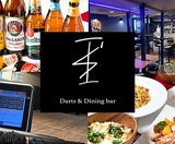 Darts&Dining I s ダーツアンドダイニング アイズの画像