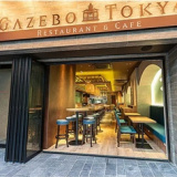 GLOBAL DINING GAZEBO TOKYO ガゼボ 新大久保の画像