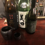 Bar ひっとぽいんとの画像