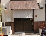 カフェ&居酒屋 縁の画像