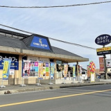 コミック バスター 水戸大塚店の画像