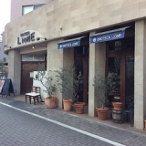 エノテカリオーネ ENOTECA LIONE 大泉学園本店の画像