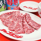 塩ホルモン 焼肉 チェゴランド 久我山店の画像