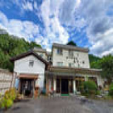 氷川郷麻葉の湯　三河屋旅館の画像