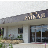 HOTEL PAIKAJIの画像