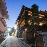 田沢温泉 高楼 ますや旅館 の画像