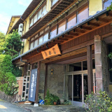 原田屋旅館の画像