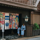 家族の思い出をつくる宿 天草海の幸 旅館伊賀屋の画像