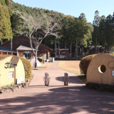 十曽青少年旅行村の画像