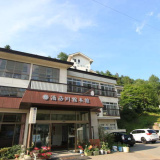 元湯 湯西川館 本館の画像