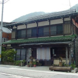 いで湯 山水の画像