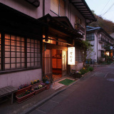 花巻・台温泉 吉野屋旅館の画像