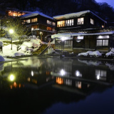 北温泉旅館の画像