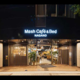 Mash Cafe & Bed NAGANOの画像