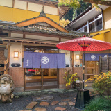 京都貴船 料理旅館 ひろ文の画像