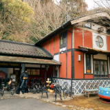 Kotohira Guest House～縁～en～の画像