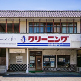 Hostel Marikaの画像