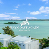 BAY COAST AGAINの画像