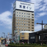 東横INN八戸駅前の画像