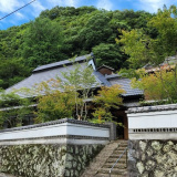 郷雲の画像