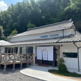 Animal Resort HARERUYAの画像