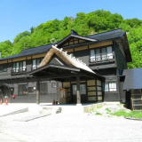 泥湯温泉 奥山旅館の画像