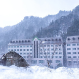 層雲峡温泉 朝陽リゾートホテルの画像