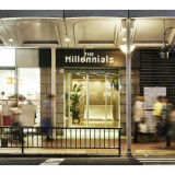 The Millennials 京都(ザ・ミレニアルズ京都)の画像