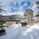 湯けむりの宿 稲住温泉(共立リゾート)の画像