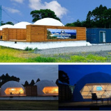 Tanegashima Glamping Resortの画像