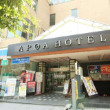 APOA HOTEL津の画像