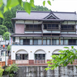 洞川温泉 湯宿 丸文の画像