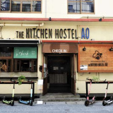 THE KITCHEN HOSTEL AOの画像