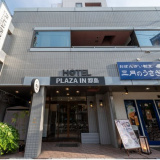 PLAZA IN MIYAKOJIMA HOTELの画像