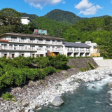 中川温泉 かくれ湯の里 信玄館の画像