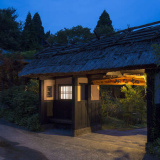 露天風呂付離れの宿 旅館みな和の画像